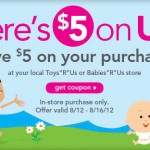 Babies R Us Coupon