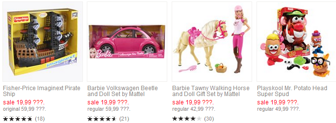 Kohl's Black Friday